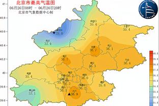 雷竞技版下载截图0